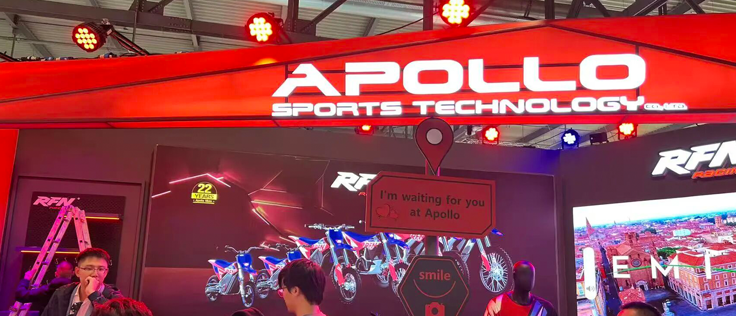 APOLLO Sports Technology exhibition booth during the event